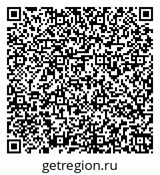 79261934194