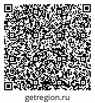 79261934196