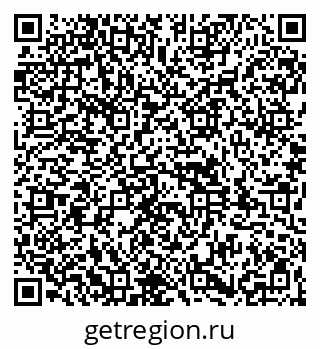 79261934197
