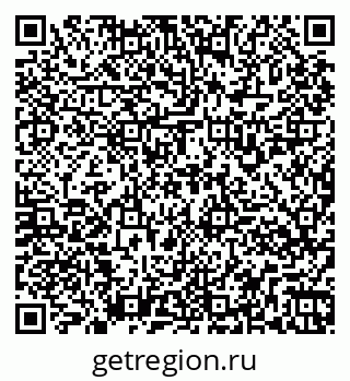 79261934230