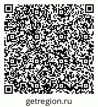 79261934233