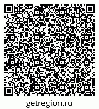 79261934240