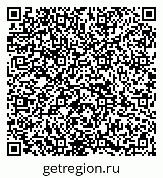 79261934248
