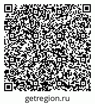 79261934256