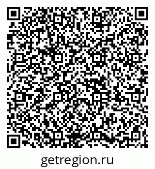 79261934272