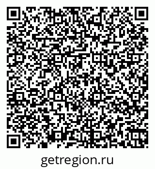 79261934275