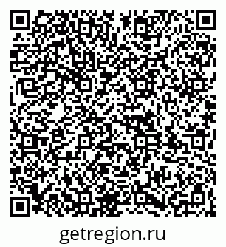 79261934296