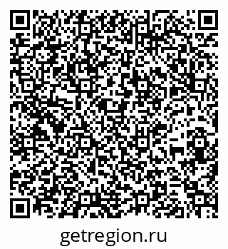 79261934297