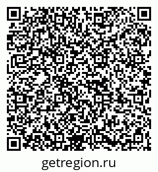 79261934300