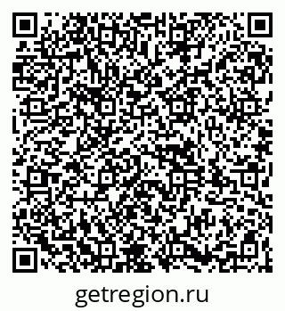 79261934370