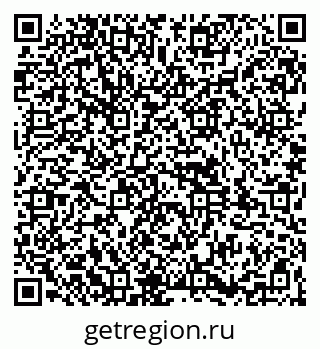 79261934372