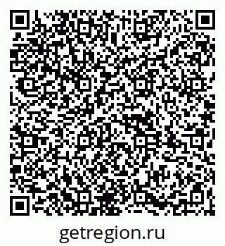 79261934373