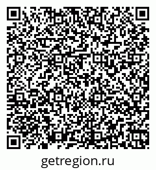 79261934382