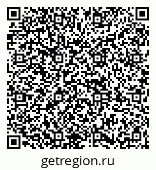 79261934384