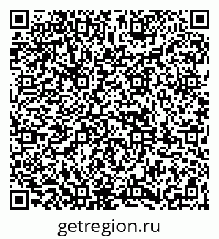 79261934390