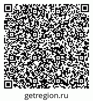79261934392