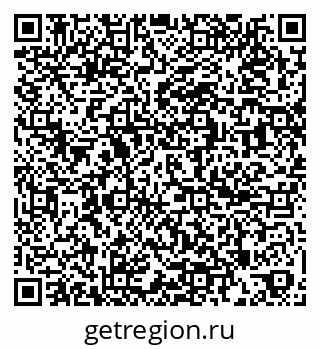 79261934408