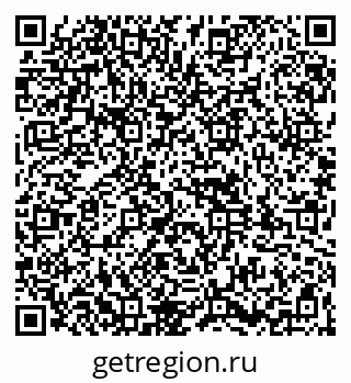 79261934420