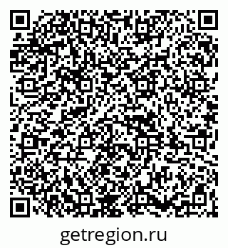 79261934432
