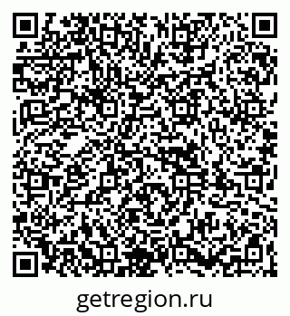 79261934433