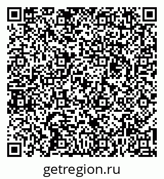 79261934454