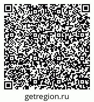 79261934462