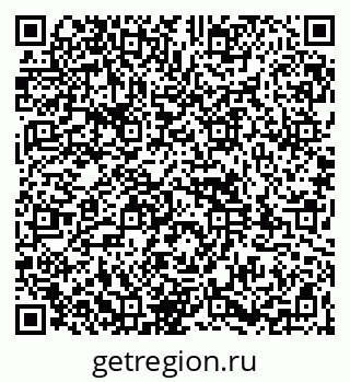 79261934472
