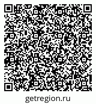 79261934474