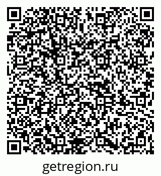 79261934480