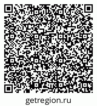 79261934484