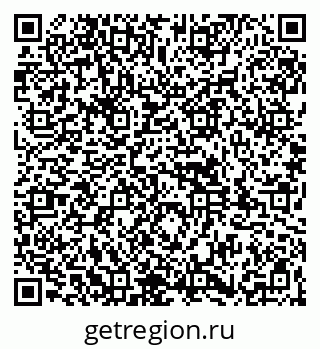 79261934486
