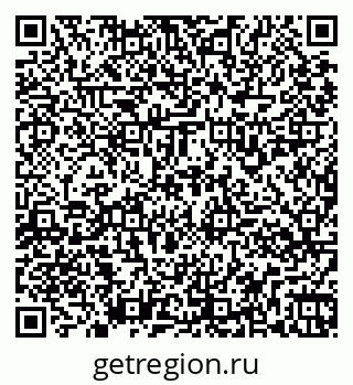 79261934499