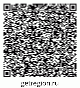 79261934514