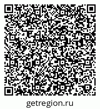 79261934518
