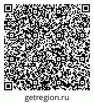 79261934521