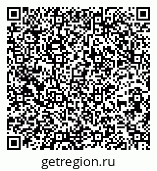 79261934523