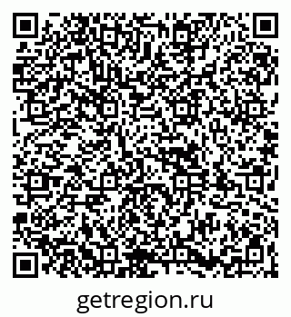 79261934527