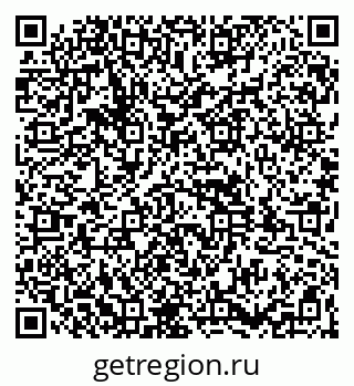 79261934530