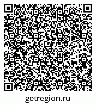 79261934532
