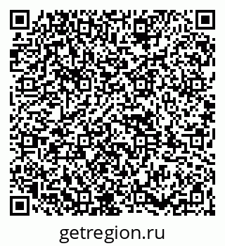 79261934536