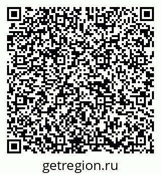 79261934537