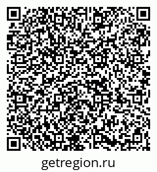 79261934560