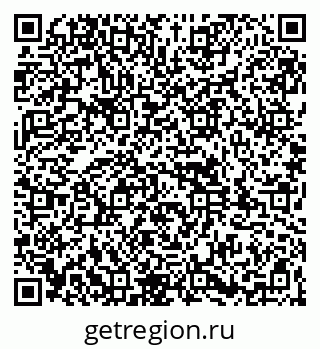 79261934562
