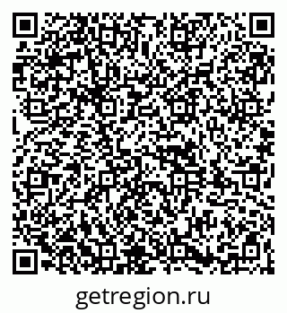 79261934563