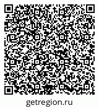 79261934570