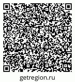 79261934571