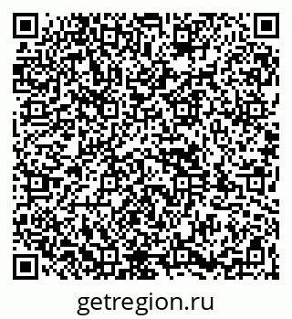 79261934572