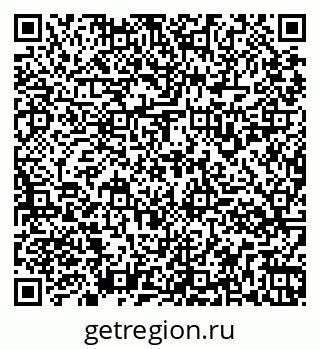 79261934592