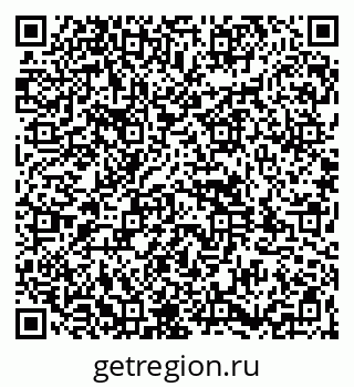 79261934619
