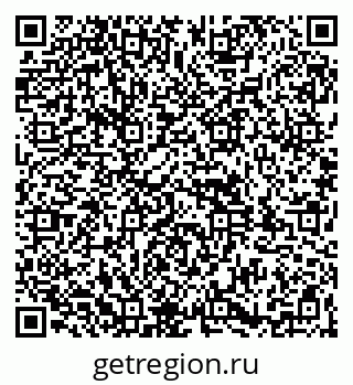 79261934648